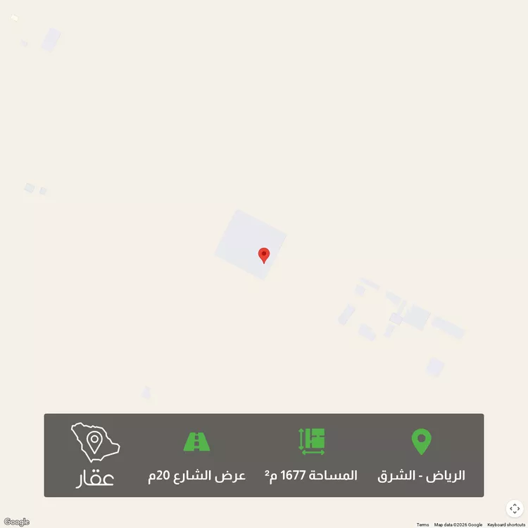 أرض للبيع في حي المشرق, مدينة الرياض, منطقة الرياض