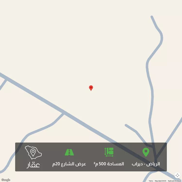 أرض للبيع في شارع سعود بن مقرن , حي ديراب, مدينة الرياض, منطقة الرياض