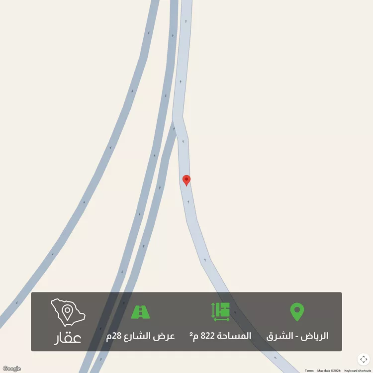 أرض للبيع في شارع رماح, حي المشرق, مدينة الرياض, منطقة الرياض