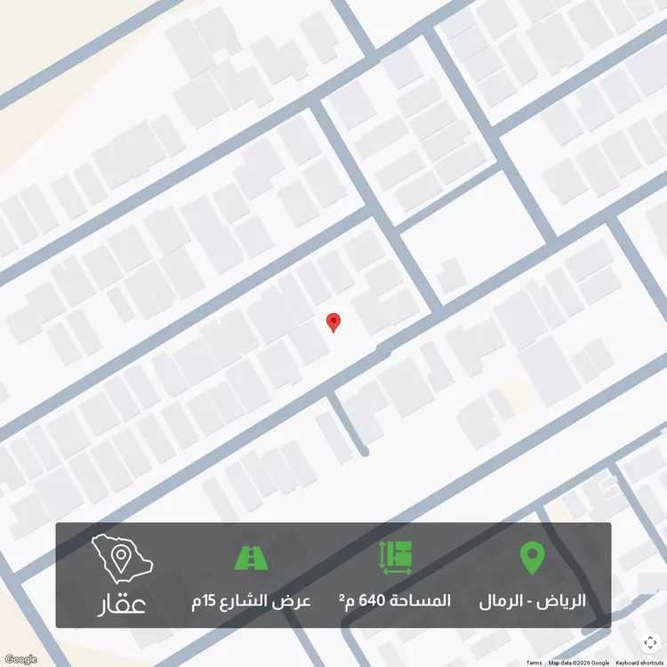 أرض للبيع في شارع عبدالرحمن بن أبي ياسر, حي الرمال, مدينة الرياض, منطقة الرياض