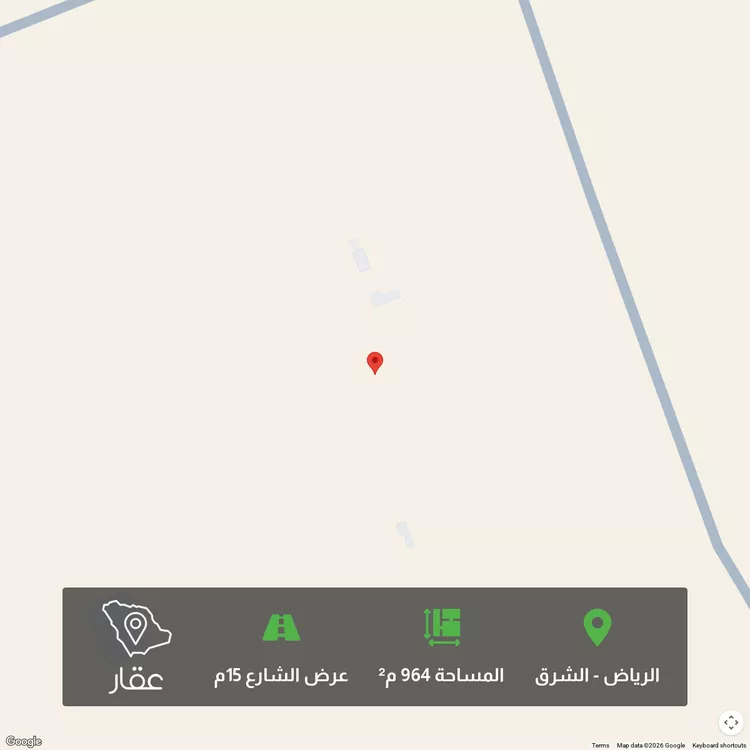 أرض للبيع في شارع عبدالله بن عامر, حي النخبة, مدينة الرياض, منطقة الرياض