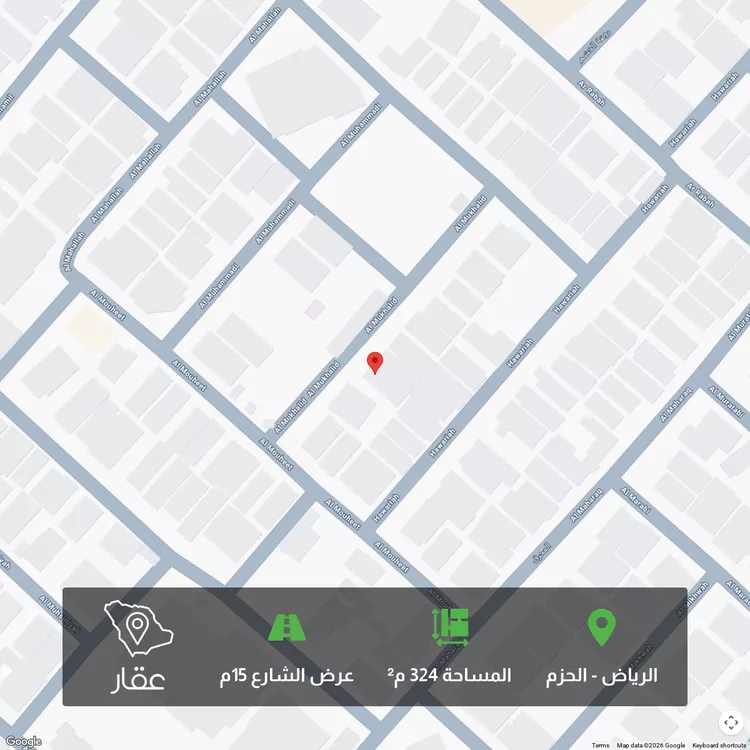 أرض للبيع في شارع المخالد, حي الحزم, مدينة الرياض, منطقة الرياض