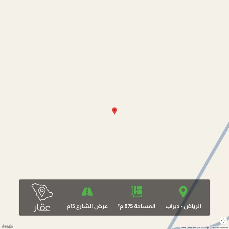 أرض للبيع في حي ديراب, مدينة الرياض, منطقة الرياض