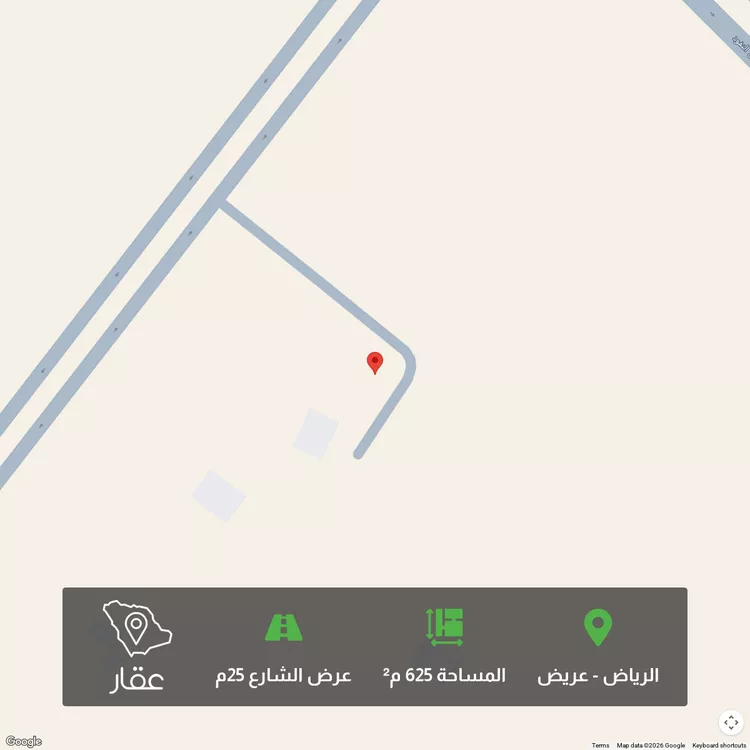 أرض للبيع في شارع النفود, حي عريض, مدينة الرياض, منطقة الرياض