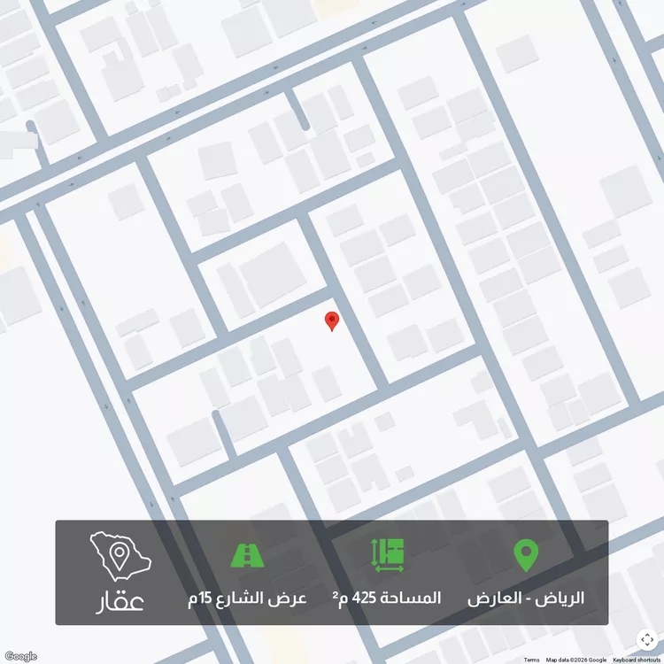 أرض للبيع في شارع الفخر النحوي, حي العارض, مدينة الرياض, منطقة الرياض