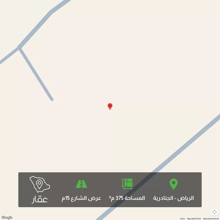 أرض للبيع في حي الجنادرية, مدينة الرياض, منطقة الرياض