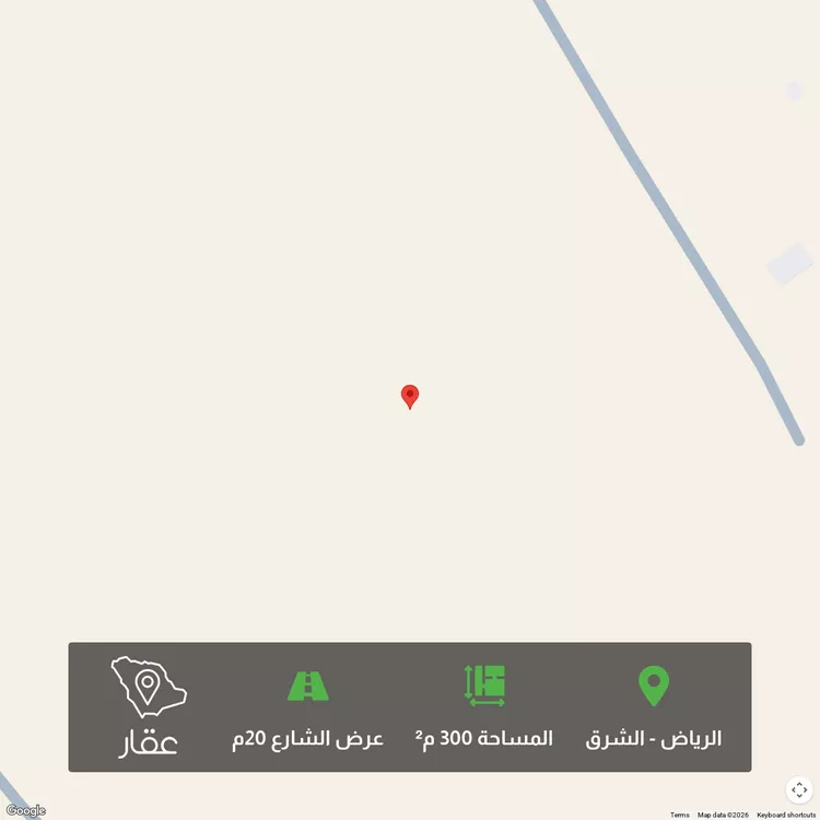 أرض للبيع في شارع احمد بن ميسر , حي الوسام, مدينة الرياض, منطقة الرياض