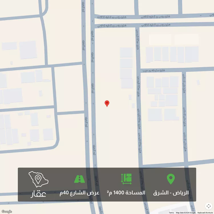 أرض للبيع في شارع ابن الجزري, حي البيان, مدينة الرياض, منطقة الرياض