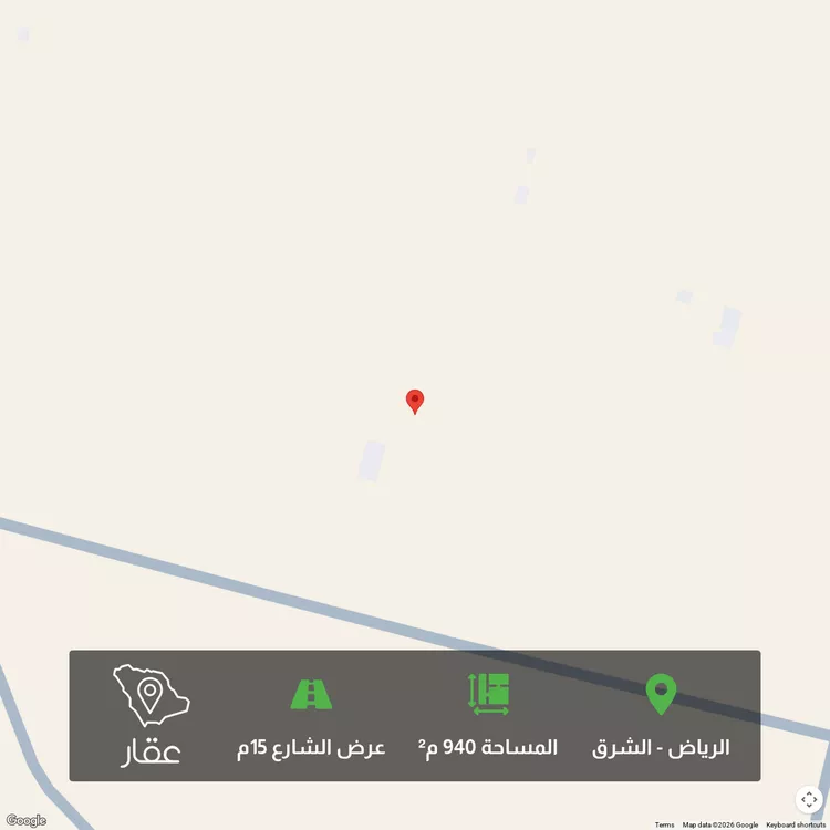 أرض للبيع في حي المشرق, مدينة الرياض, منطقة الرياض