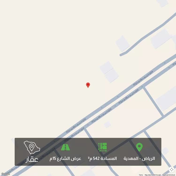 أرض للبيع في شارع أحمد الحفرواي, حي المهدية, مدينة الرياض, منطقة الرياض