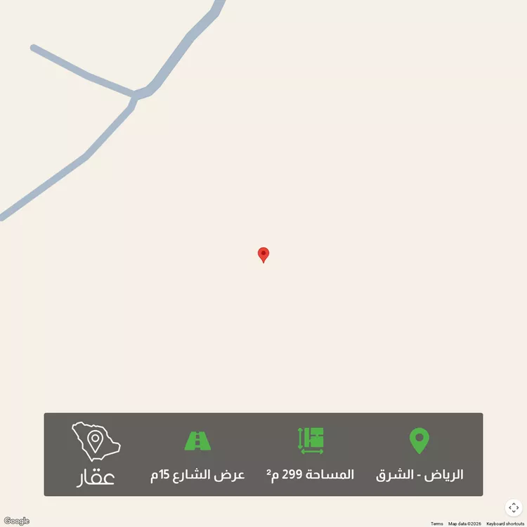 أرض للبيع في حي المرجان, مدينة الرياض, منطقة الرياض