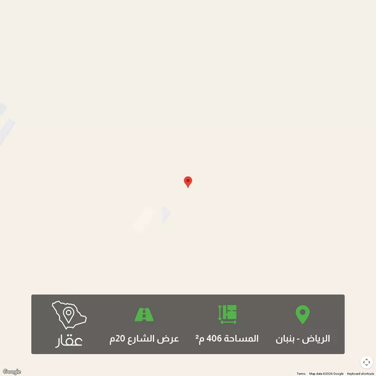 أرض للبيع في شارع 846549, حي الخير, مدينة الرياض, منطقة الرياض