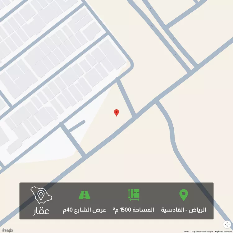 أرض للبيع في شارع ابراهيم الهلالي, حي القادسية, مدينة الرياض, منطقة الرياض