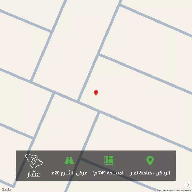 أرض للبيع في حي ضاحية نمار, مدينة الرياض, منطقة الرياض