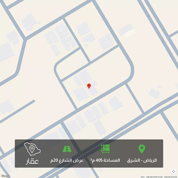 أرض للبيع في شارع محمد رشيد الدين, حي البيان, مدينة الرياض, منطقة الرياض