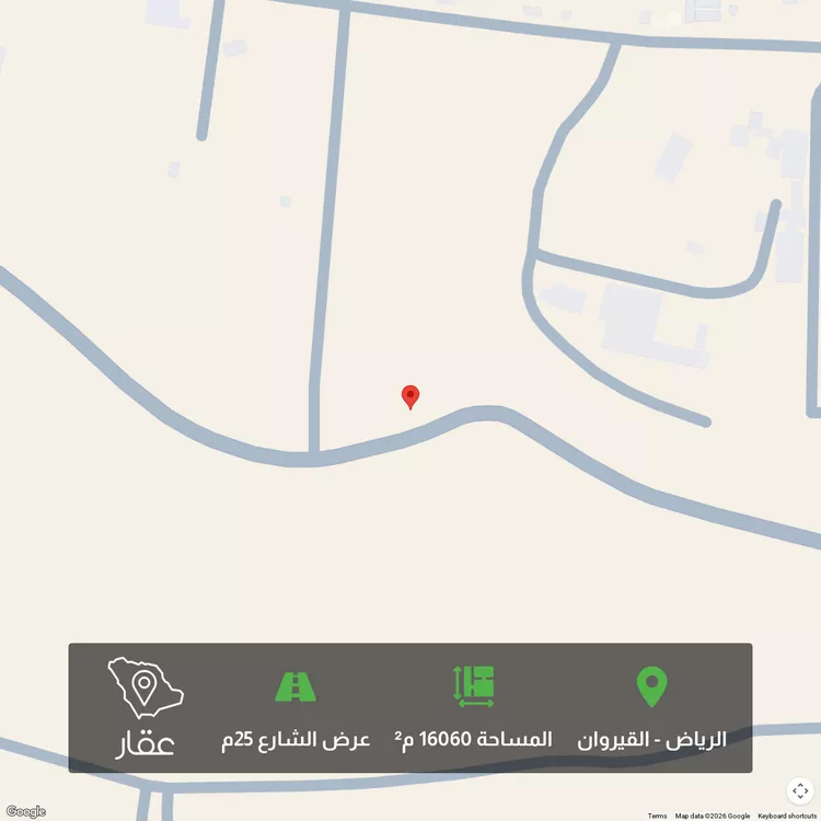 أرض للبيع في شارع طريق 25, حي سلام, مدينة امارة منطقة الرياض - الجبيله, منطقة الرياض