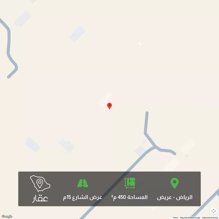أرض للبيع في شارع بدون اسم, حي عريض, مدينة الرياض, منطقة الرياض