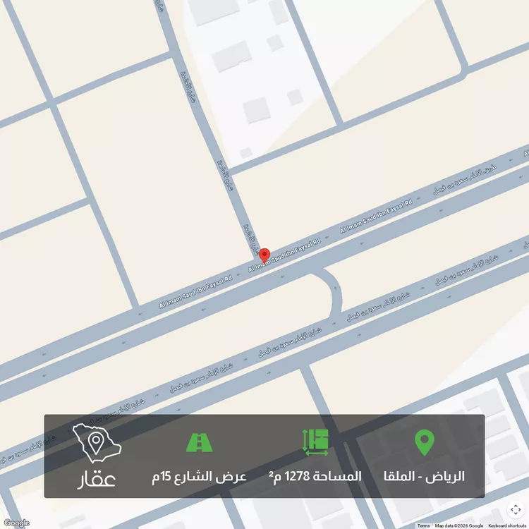 أرض للبيع في شارع الإمام سعود بن فيصل, حي الملقا, مدينة الرياض, منطقة الرياض