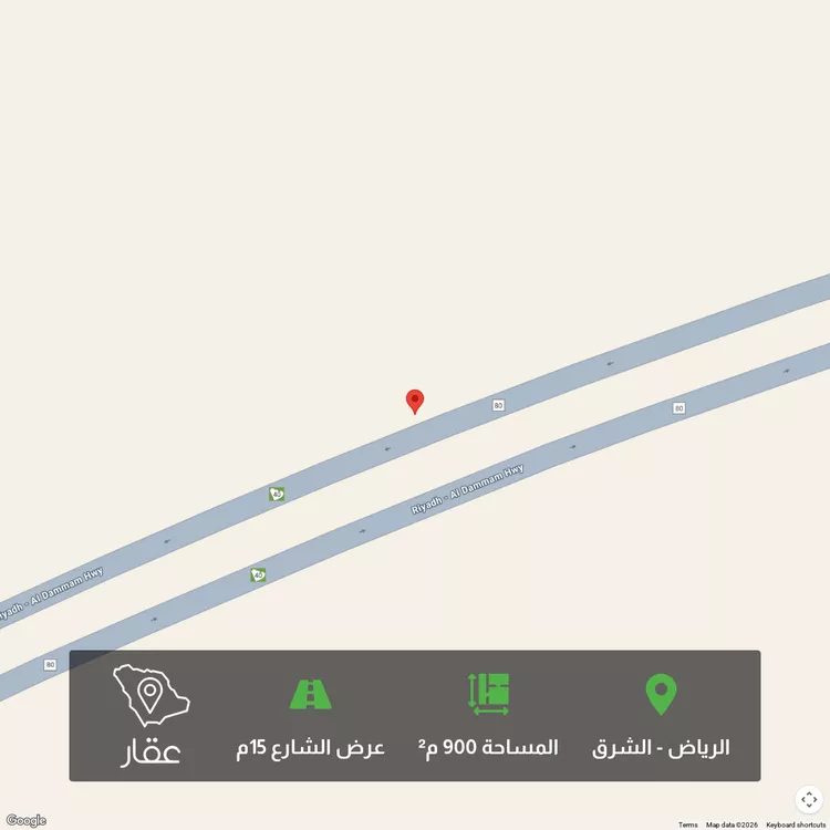 أرض للبيع في حي العلا, مدينة الرياض, منطقة الرياض