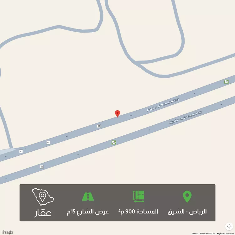 أرض للبيع في حي المشرق, مدينة الرياض, منطقة الرياض