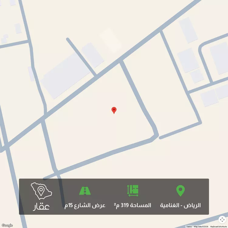 أرض للبيع في شارع خالد ابن سلمة المخزومي, حي الغنامية, مدينة الرياض, منطقة الرياض