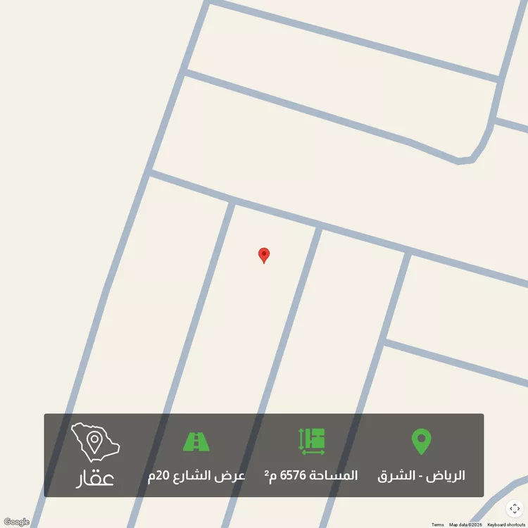 أرض للبيع في شارع ابن تقي الدين, حي المرجان, مدينة الرياض, منطقة الرياض