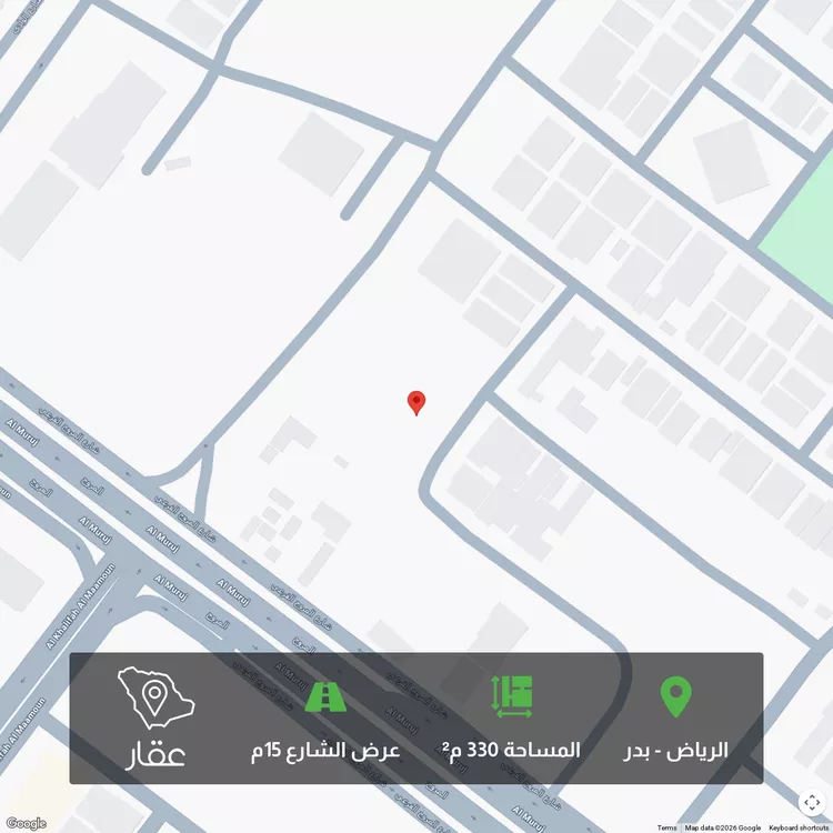 أرض للبيع في شارع أبي طالب الكرخي, حي بدر, مدينة الرياض, منطقة الرياض