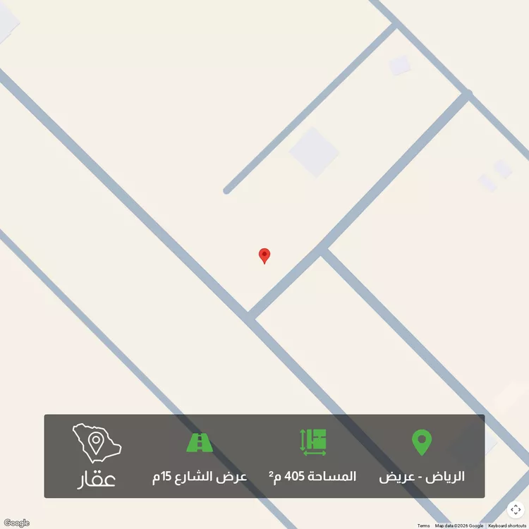 أرض للبيع في حي عريض, مدينة الرياض, منطقة الرياض