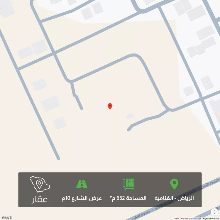 أرض للبيع في شارع جبل خيرة, حي الغنامية, مدينة الرياض, منطقة الرياض