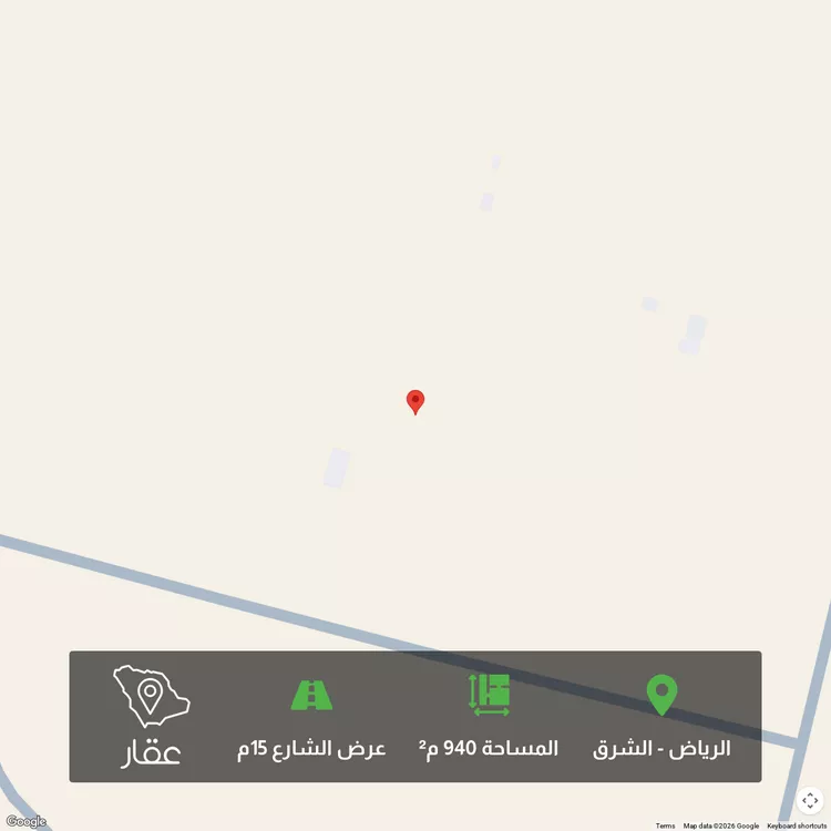 أرض للبيع في شارع المشرق, حي المشرق, مدينة الرياض, منطقة الرياض