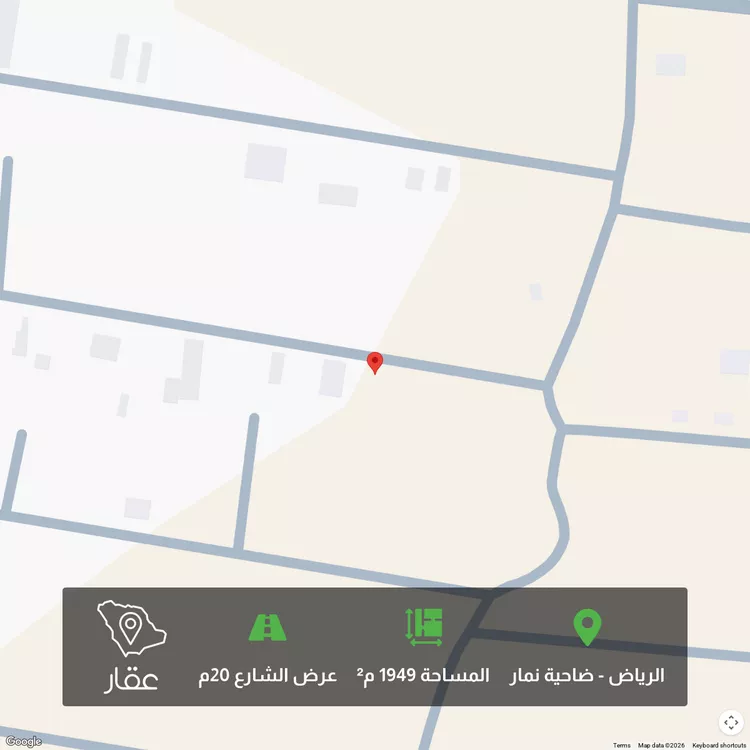 أرض للبيع في شارع المسور بن شداد, مدينة قريه ديراب, منطقة الرياض