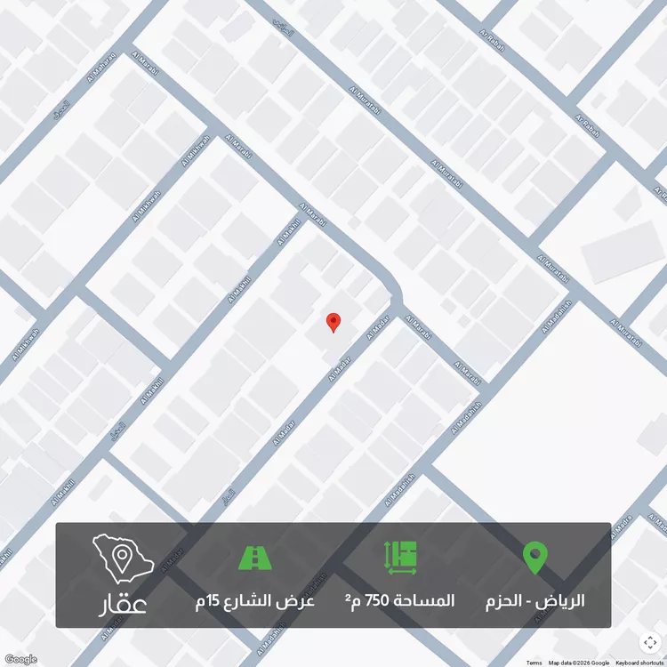أرض للبيع في شارع المدار, حي الحزم, مدينة الرياض, منطقة الرياض