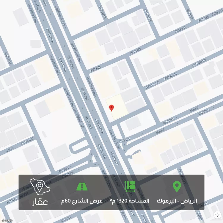 أرض للبيع في شارع الصحابة, حي اليرموك, مدينة الرياض, منطقة الرياض