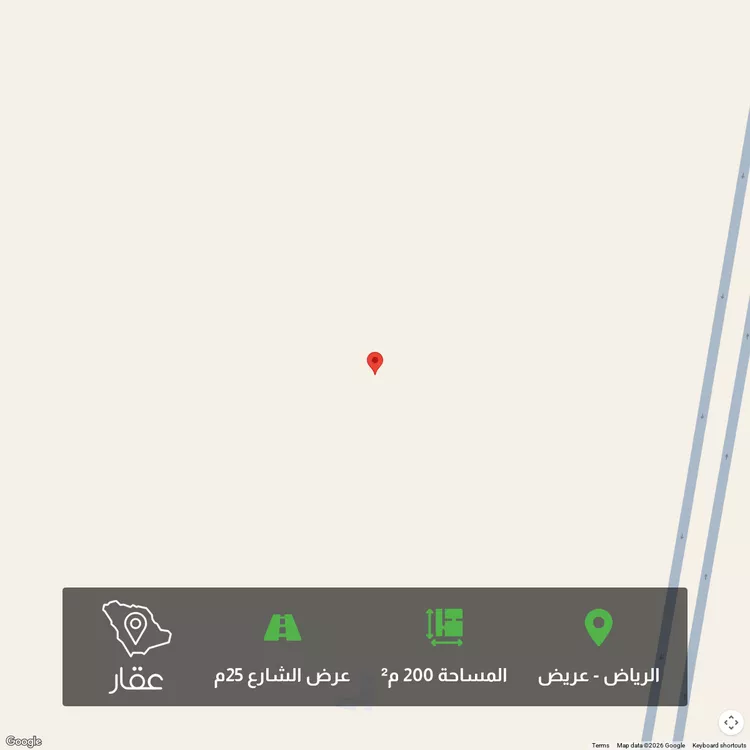 أرض للبيع في حي عريض, مدينة الرياض, منطقة الرياض