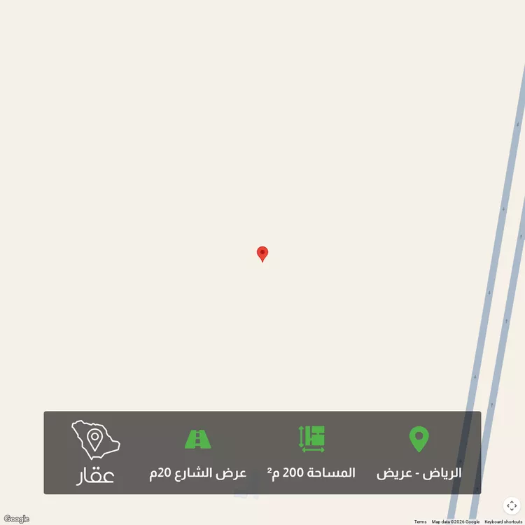 أرض للبيع في حي عريض, مدينة الرياض, منطقة الرياض