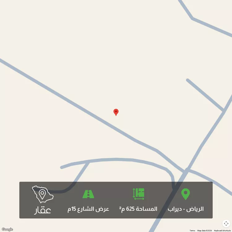 أرض للبيع في حي ديراب, مدينة الرياض, منطقة الرياض