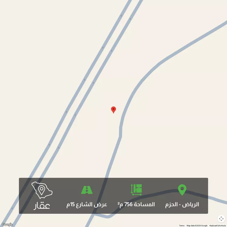 أرض للبيع في حي ديراب, مدينة الرياض, منطقة الرياض