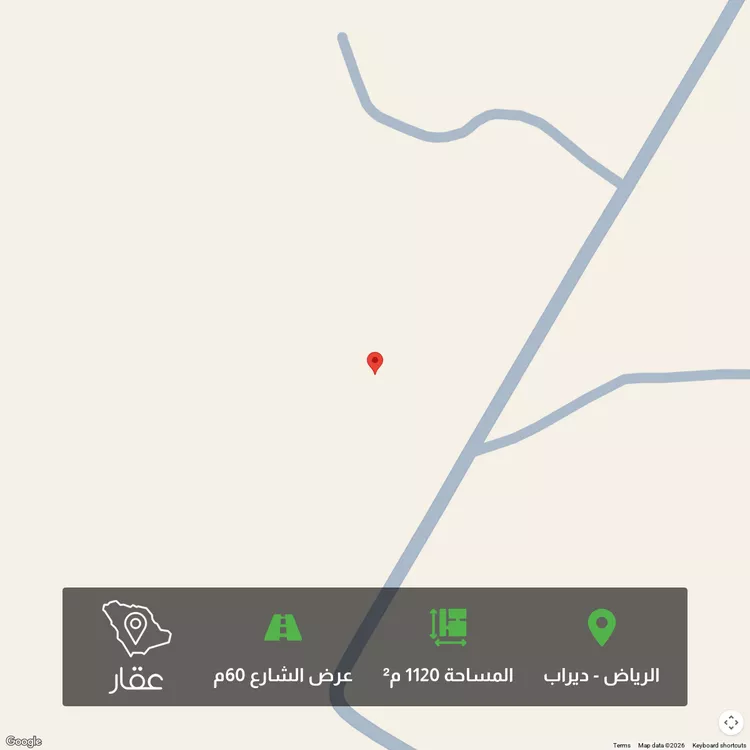 أرض للبيع في حي ديراب, مدينة الرياض, منطقة الرياض