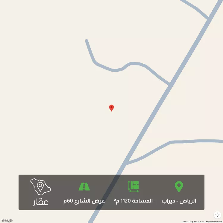 أرض للبيع في حي ديراب, مدينة الرياض, منطقة الرياض