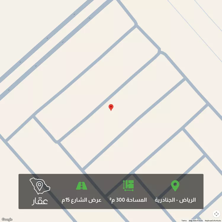 أرض للبيع في حي الجنادرية, مدينة الرياض, منطقة الرياض