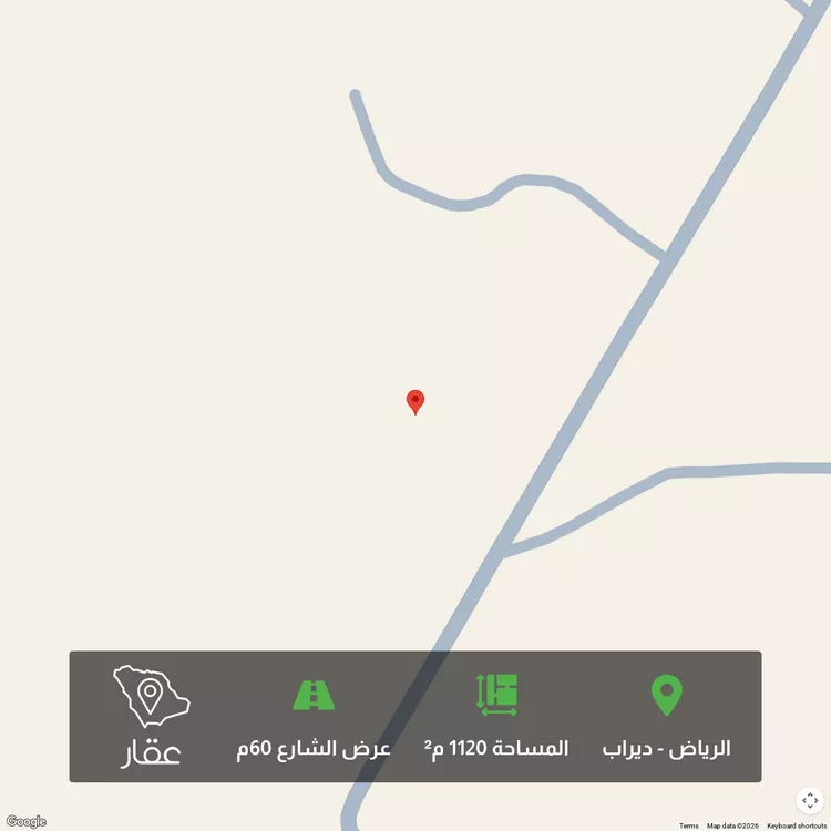 أرض للبيع في حي ديراب, مدينة الرياض, منطقة الرياض