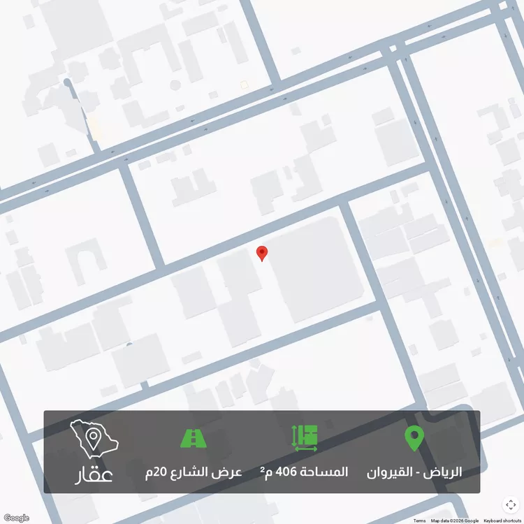 أرض للبيع في شارع عقرباء 117, حي عقرباء, مدينة امارة منطقة الرياض - الجبيله, منطقة الرياض