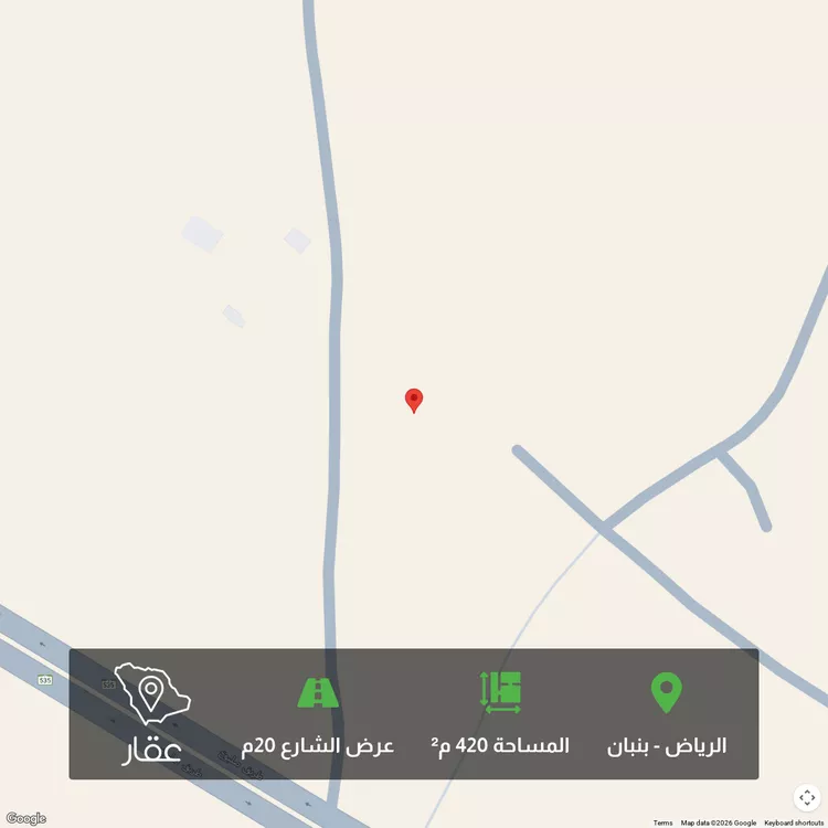 أرض للبيع في حي الخير, مدينة الرياض, منطقة الرياض