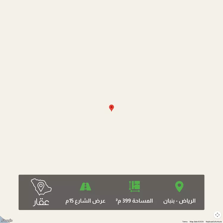 أرض للبيع في شارع البراء, حي الخير, مدينة الرياض, منطقة الرياض