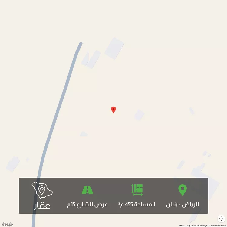 أرض للبيع في شارع أبي الحسن بن الأثير ، حي الخير ، الرياض ، حريملاء