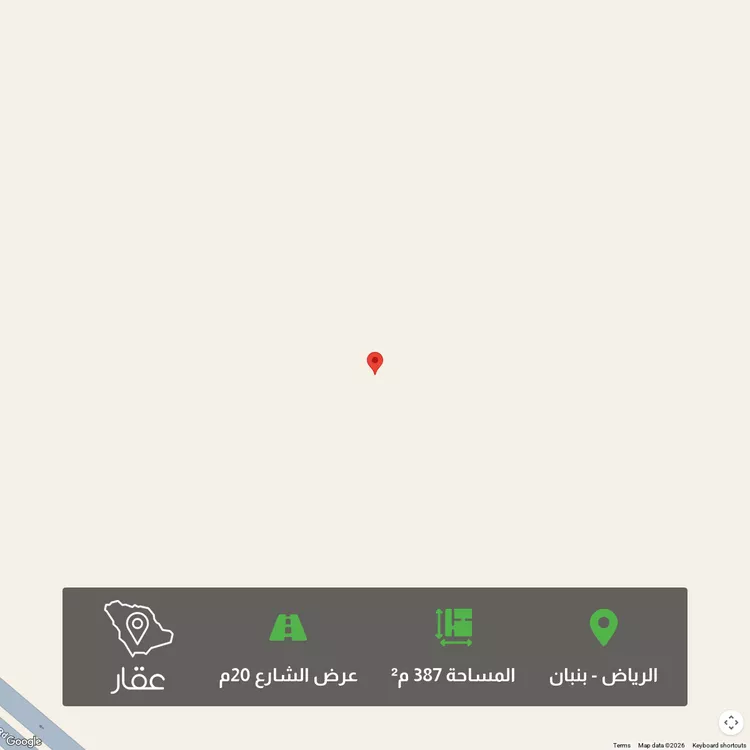 أرض للبيع في حي الخير, مدينة الرياض, منطقة الرياض