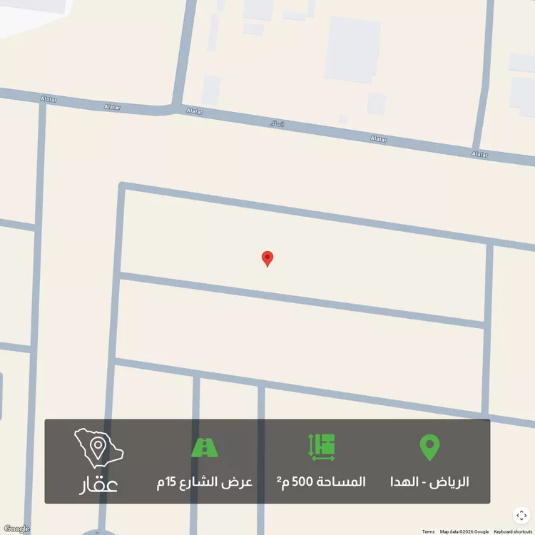 أرض للبيع في شارع المثمل ، حي الهدا ، الرياض ، منطقة الرياض