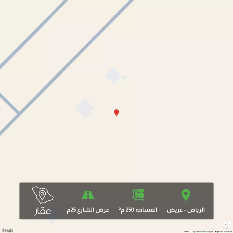 أرض للبيع في حي عريض, مدينة الرياض, منطقة الرياض