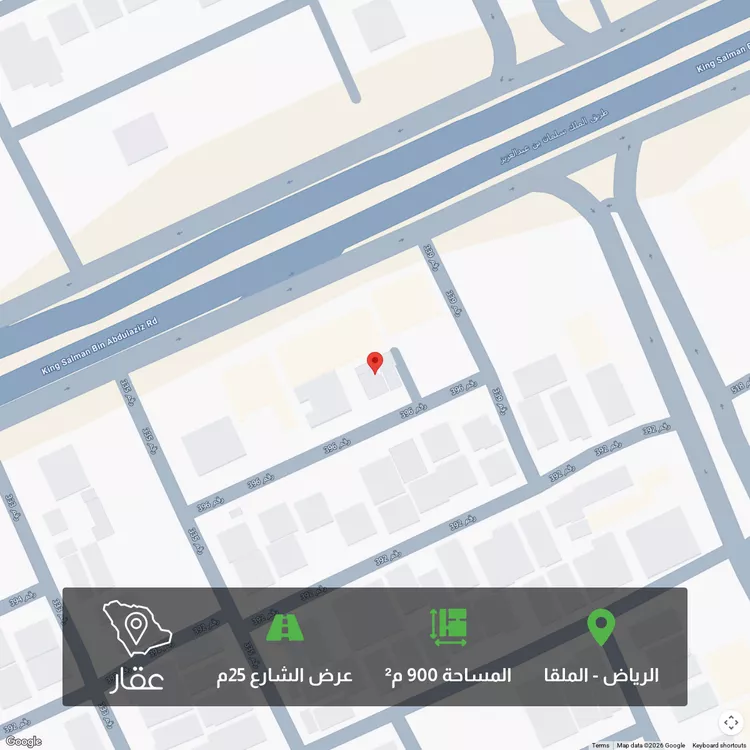 أرض للبيع في شارع رقم 396, حي الملقا, مدينة الرياض, منطقة الرياض