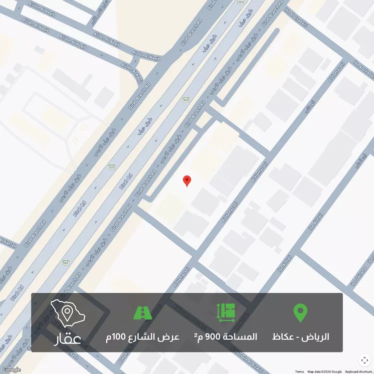 أرض للبيع في شارع طريق ديراب الفرعي, حي عكاظ, مدينة الرياض, منطقة الرياض